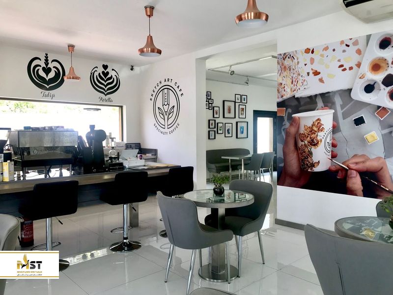 Sketch Art Caf&eacute;