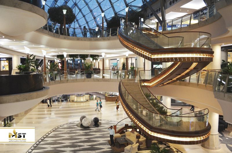 مرکز خرید بورجومان