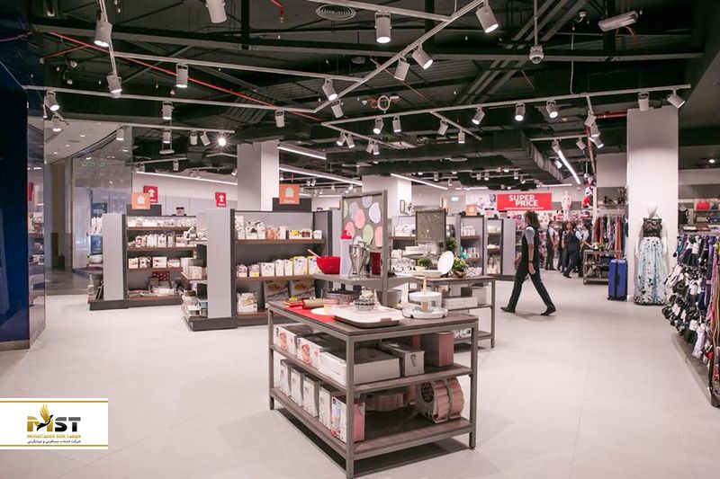 مرکز خرید بورجومان