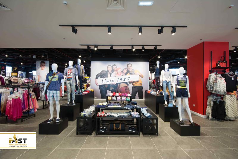 مرکز خرید بورجومان