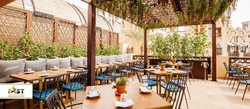 غذاهای مدرن اروپایی