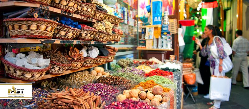  محله Spice Souk دبی