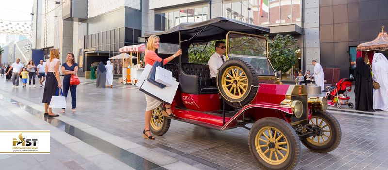  خیابان الصفا در دبی