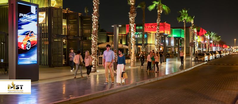  خیابان BoxPark در دبی