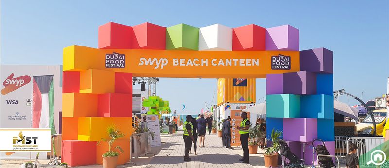 فستیوال غذای دبی