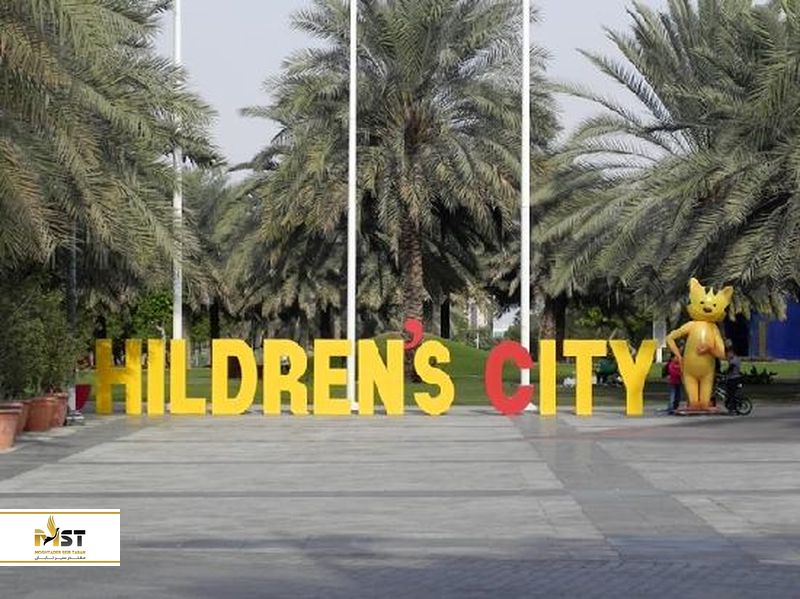 پارک الخور دبی