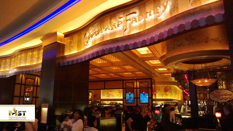 The Cheesecake Factory