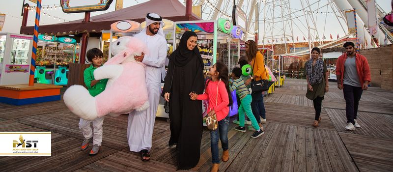 دهکده جهانی