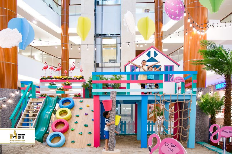 مرکز خرید بورجومان