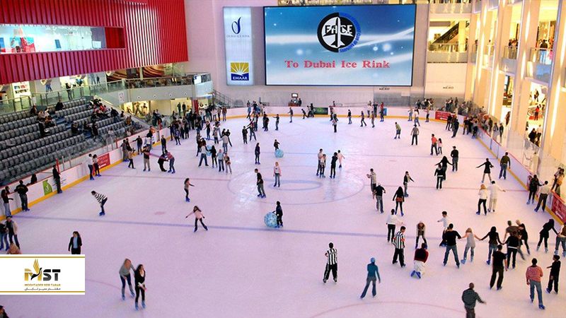 Dubai Ice Rink