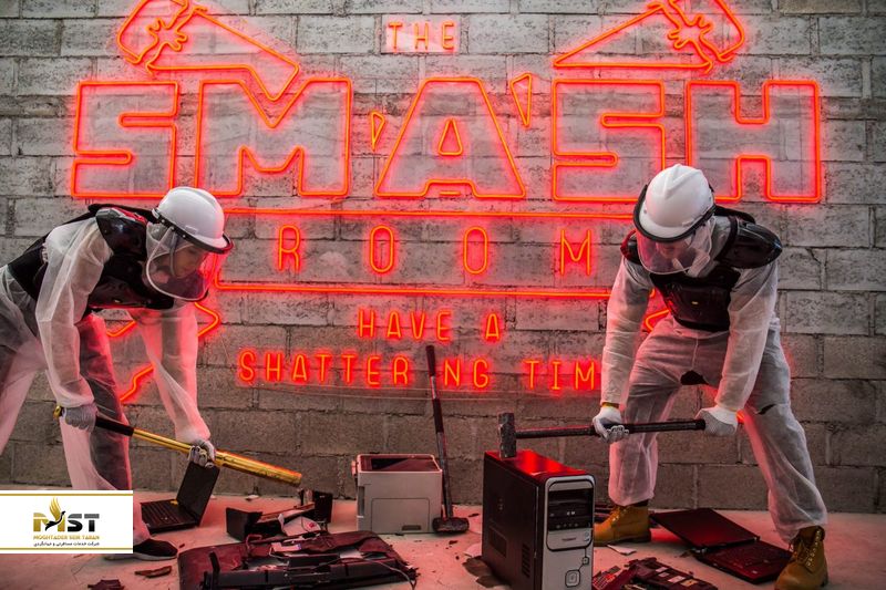 Smash Room