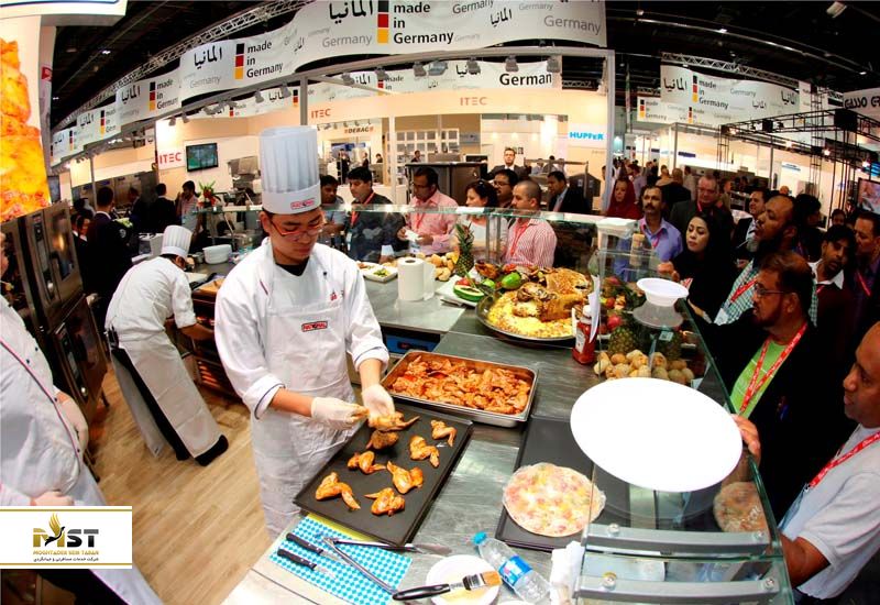 gulfood