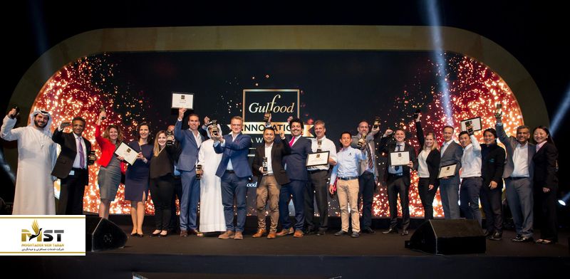 نمایشگاه غذای خلیج فارس