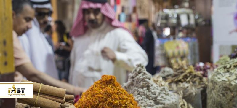 نمایشگاه غذای خلیج فارس