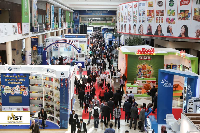 نمایشگاه غذای خلیج فارس