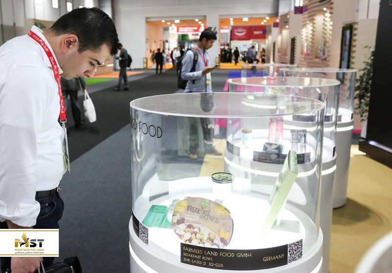 نمایشگاه غذای خلیج فارس