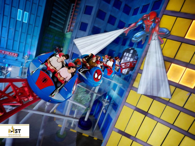 IMG Worlds of Adventure