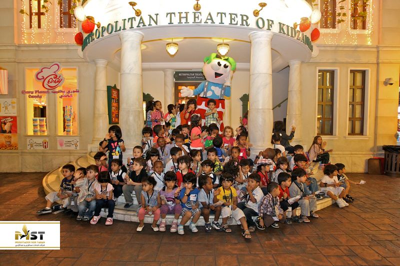 حلقههای کودکان در پارک kidzania در دبی