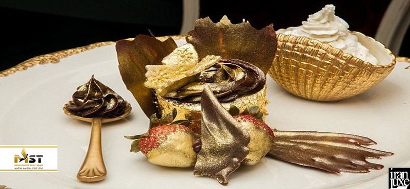 کیک ققنوس طلایی