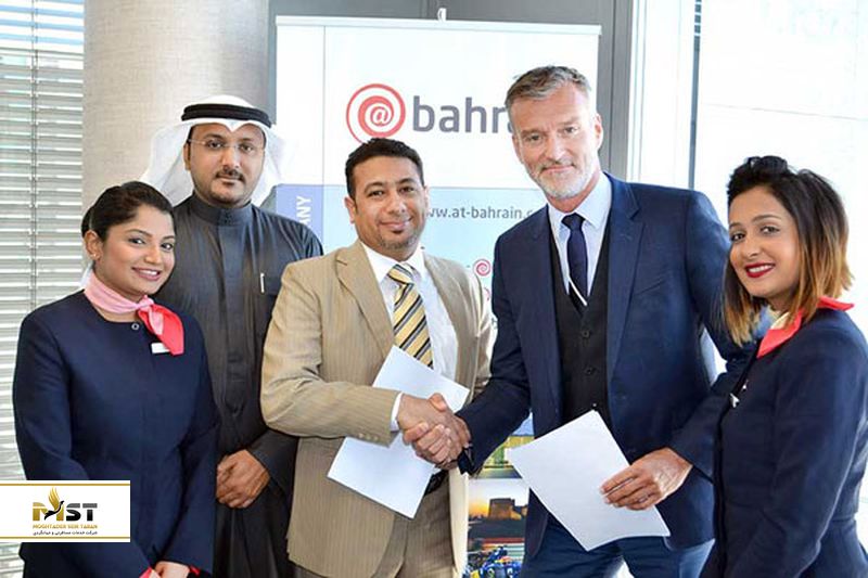 مرحبا سرویس