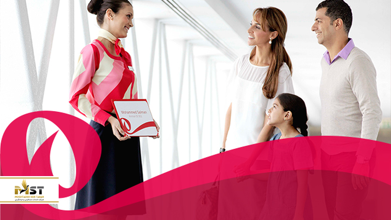 مرحبا سرویس