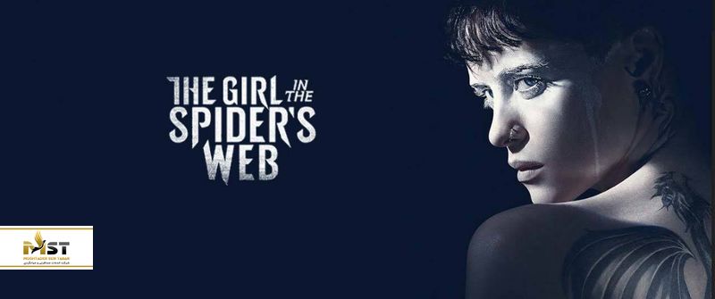 The Girl in the Spider’s Web