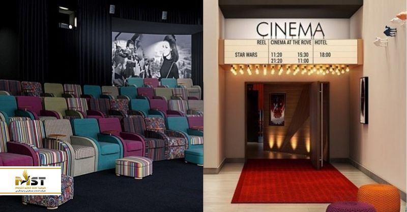 hotel-cinema