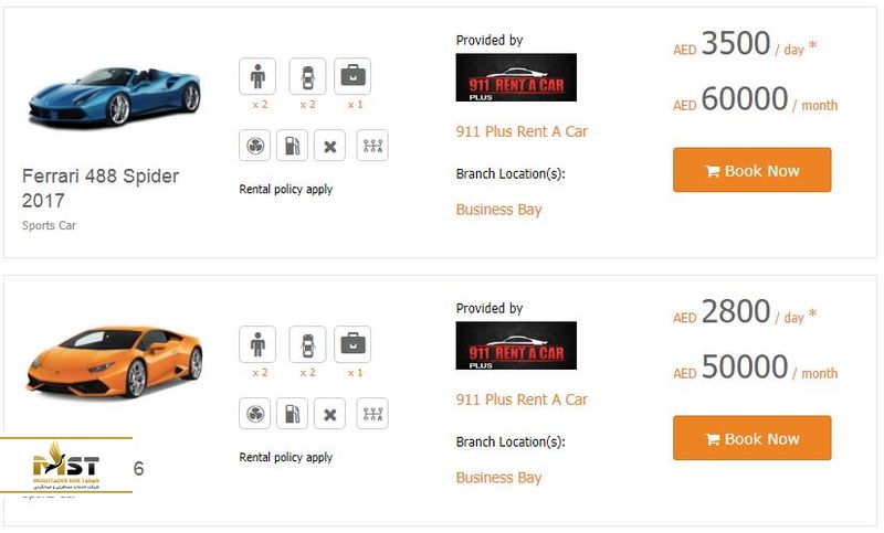 قیمت خودروهای اجارهای در دبی