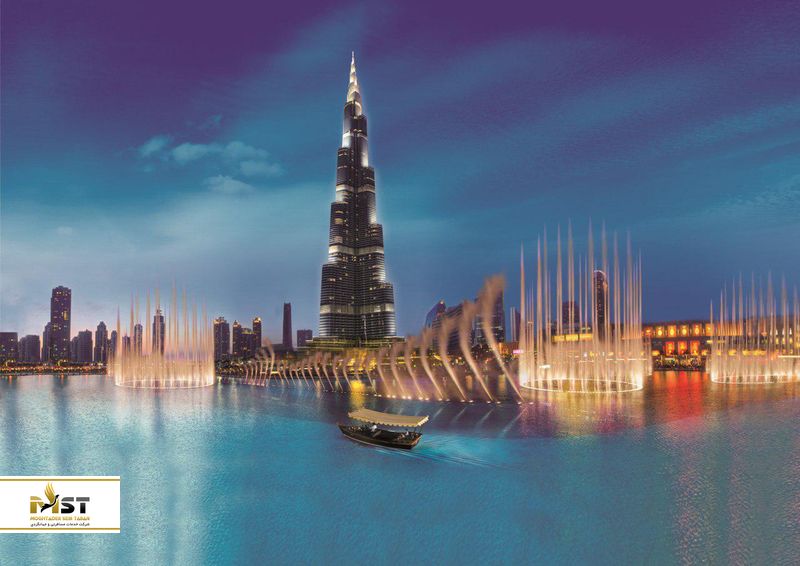 قایقهای تفریحی که تا نزدیک آبنما حرکت میکنند