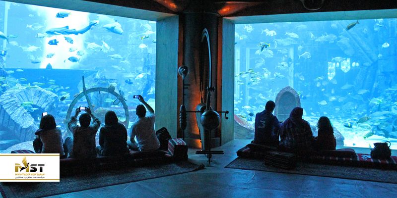 آکوایوم تالار گمشده