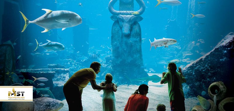 آکوایوم تالار گمشده