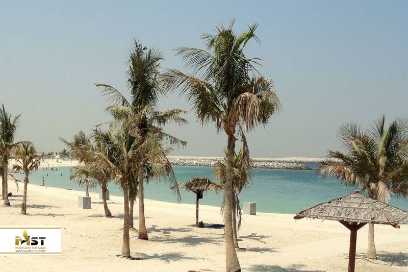 پارک ساحلی الممزر