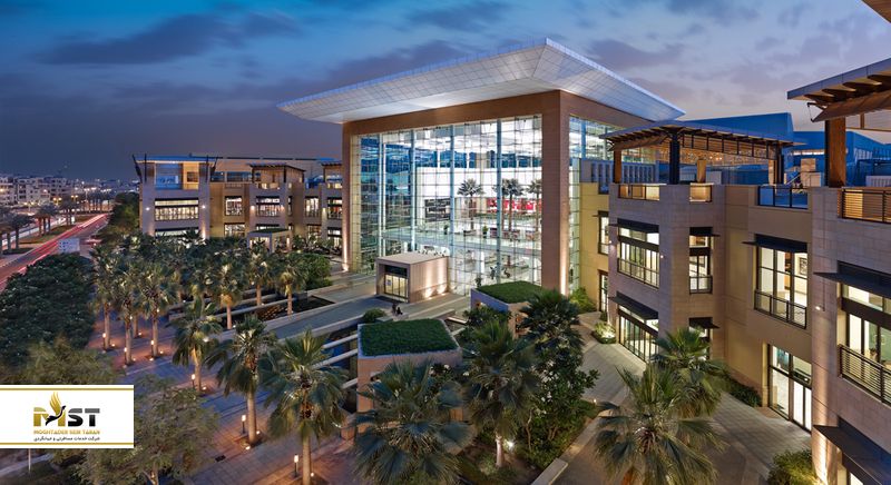 میردیف سیتی سنتر