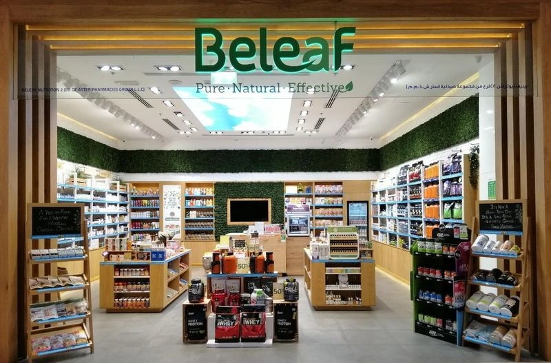 بلیف نوتریشن فروشگاهی برای انواع محصولات خوراکی، مراقبتی و بهداشتی و مکمل&zwnj;های ارگانیک است. محصولات این مغازه شامل مواردی مانند انواع کرم، مسواک چوبی، پودر پروتئین، ویتامین و... هستند. بلیف نوتریشِن در شهر دبی شعبه&zwnj;های دیگر نیز دارد.