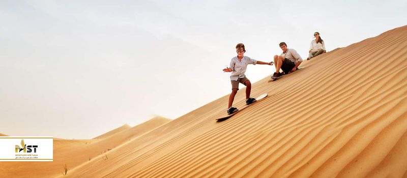 تور سافاری صحرا