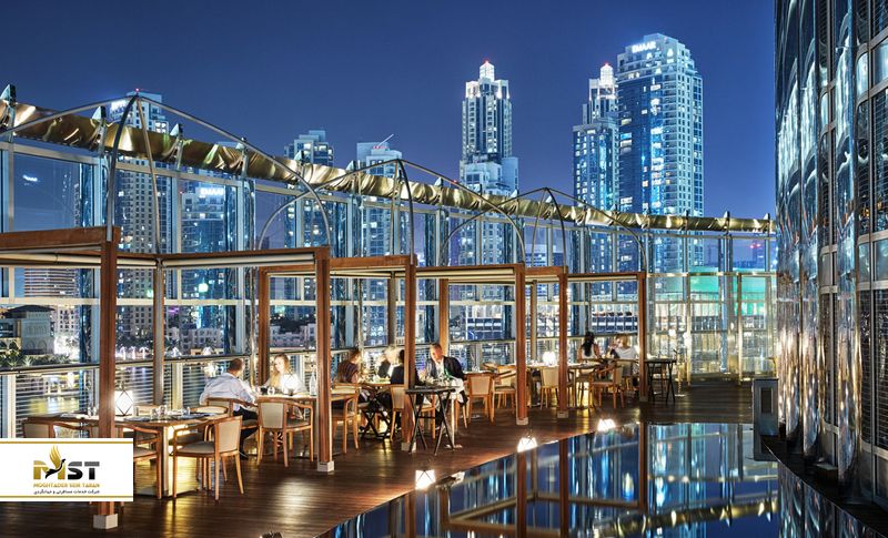  رستوران آرمانی