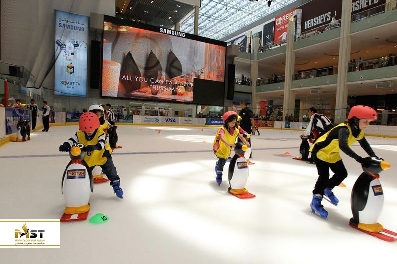 پیست یخ دبی