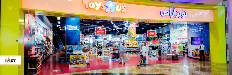 Toys R Us