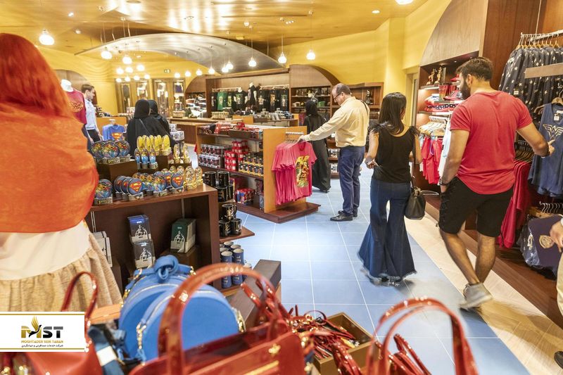 گاتهام و متروپولیس