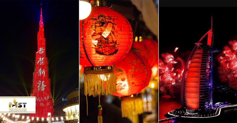 برج&zwnj;العرب