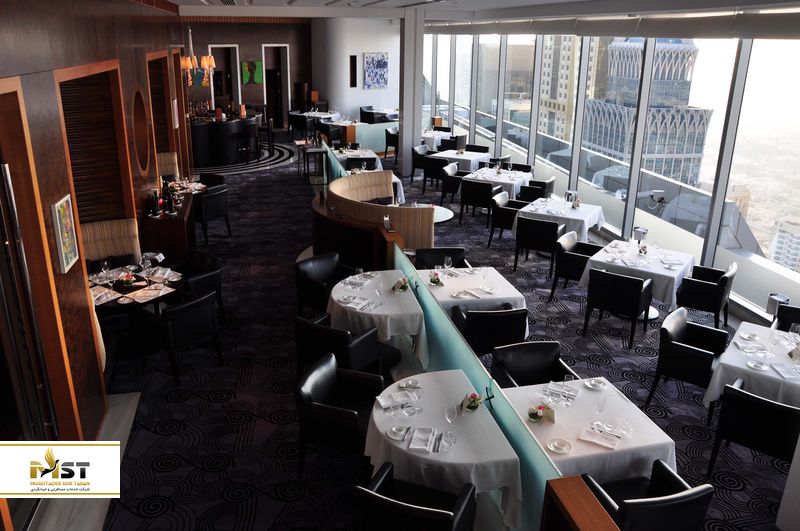 رستوران The Rib Room