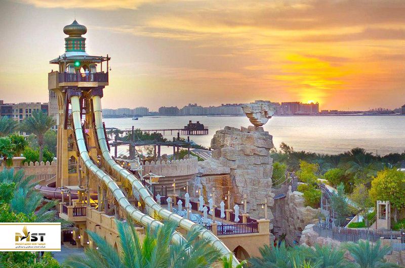 سرسره جمیرا اسکرا