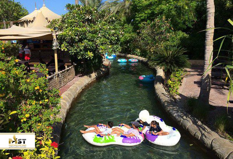 رودخانه آرام