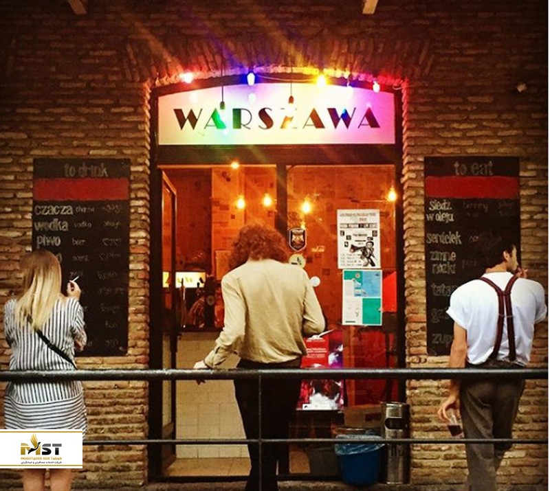 فستفود Warszawa