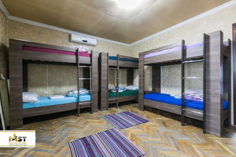 Hostel Alami