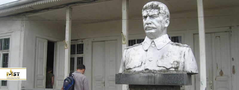  موزه استالین