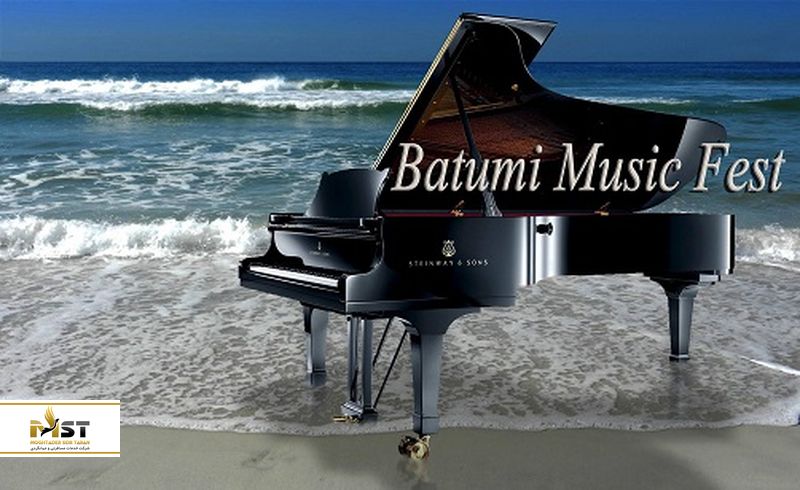 جشنواره موسیقی باتومی 