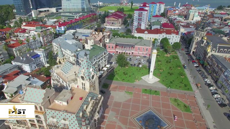 میدان اروپا