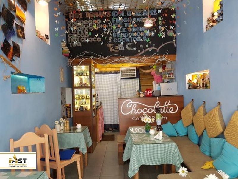 کافه&zwnj;ی Chocolatte Cofe-Room