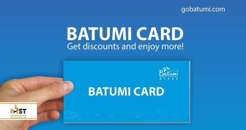 Batumi Discount
